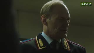 Мощный Захватывающий Русский Фильм,,Немой Полковник