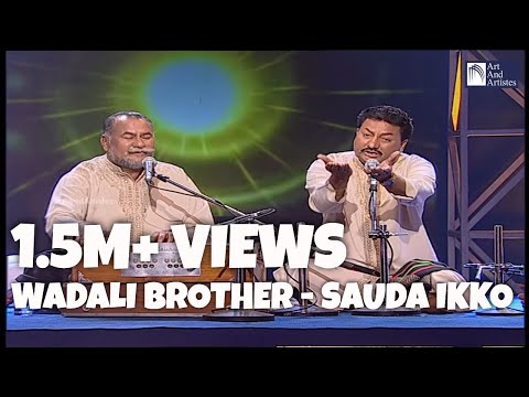 Sauda Ikko Jeha - Wadali Brothers - Puranchand & Pyarelal Wadali...