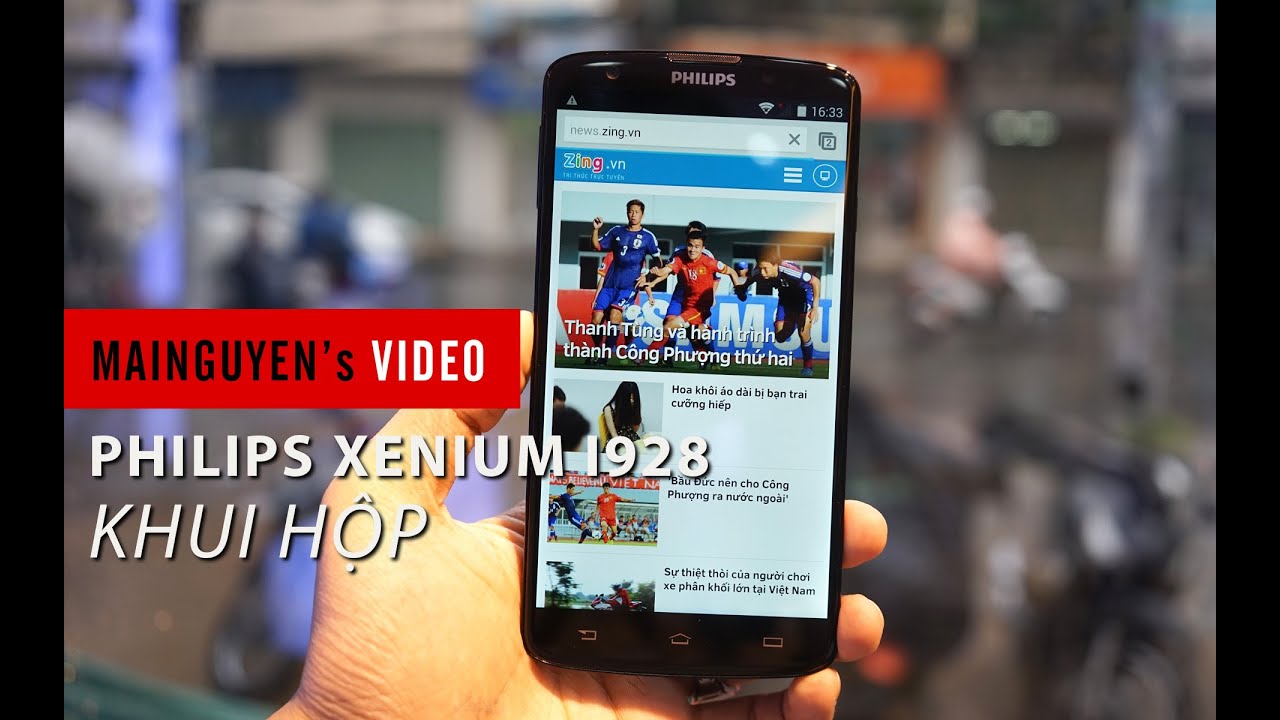 Как сделать скриншот на филипс xenium Как сделать скриншот на филипс xenium
