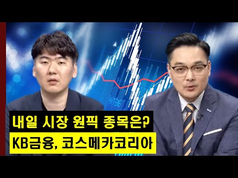 유튜브 썸네일