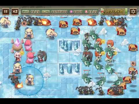 Defense witches Hqdefault