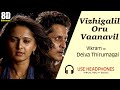 Vizhigalil Oru Vaanavil 8D Audio Song On Deiva Thirumagal | Singer:Saindhavi|Music G.V.Prakash Kumar