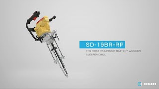 Cembre Portable Battery Drill Rainproof For Wooden Sleepers