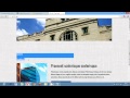 Css Tasarımı Bedava Siteme Uyarlama Ders 2 - Sinema Yorum