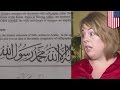 Virginia schools close after irate parents complain about Islamic homework assignment - TomoNews
