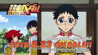 Download Yowamushi Pedal Glory Line Winter 2018 Anime Anime Otapedia For Android Wallpaper Yowamushi Pedal Glory Line Winter 2018 Anime Anime Otapedia Desktop Wallpaper