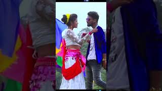 Futa Sali Saantali Video
