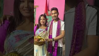 I Love You Actress & Laudum Couple Photo.. Viral Video