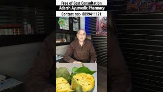 Irritable Bowel Syndrome Ibsक परशन क घरल उपय Ibs Home Remedy For The Problem