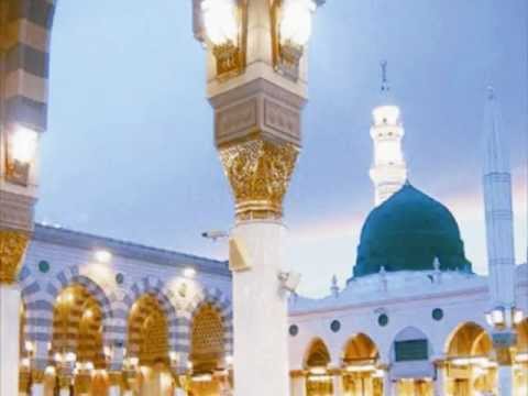 Amina Bibi (RA) Ke Gulshan Mein- Syed Sabeeh Rehmani