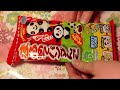 JAPANESE CANDY KIT MARATHON #3
