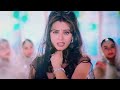 Piya Lagi Lagan Bas Tere Naam Ki | HD Video Song | Daag 1999 | Anuradha Paudwal, Jaspinder Narula