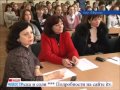 Video Молодежный совет Симферопольской РГА