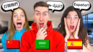 Wie Als Eerste Een Nieuwe Taal Spreekt Wint Grappig