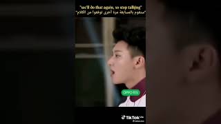 The Way Scolds Trainees For That Girl