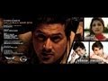 galla mulk bahr diya | g guraya | foreigner | full hd | brand new punjabi songs Picture