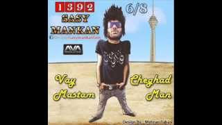 Sasy Mankan - Vay Cheghad Mastam Man