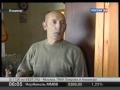 видео КРЫШИ ОТ ЕДОРАСТЕЧЕСКОЙ РОССЕИ : видео КРЫШИ ОТ ЕДОРАСТЕЧЕСКОЙ РОССЕИ :