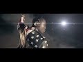 Meek Mill Ft. Paloma Ford - I Don't Know (Official Video)