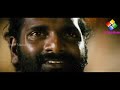 image Latest Full Length Tamil Movie Uyirin Yedai 21 Ayiri