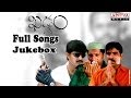 Khadgam Telugu Movie Full Songs ||  Jukebox || Ravi Teja,Srikanth, Sonali Bindhre