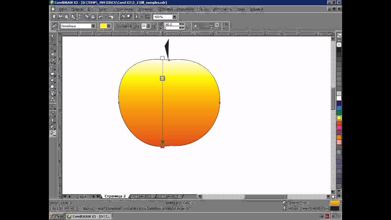 Как сделать градиентную заливку в coreldraw