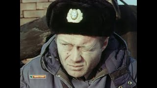 Точка Возврата (1986 Год) Советский Фильм