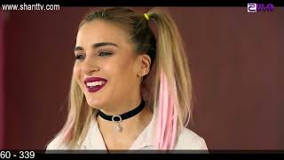 Էլենի Օրագիրըeleni Oragir - Սերիա 176