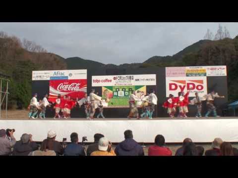 宴一座～宙～　～川棚温泉 舞龍祭2011