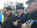 Video Севастополь за ЕС митинг 28 11 2013