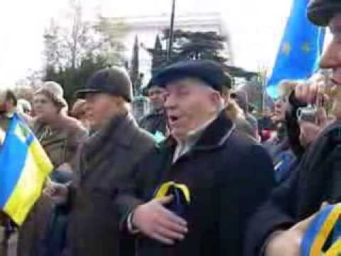 Севастополь за ЕС митинг 28 11 2013