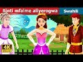 Binti mfalme aliyerogwa |The Enchanted  Princess in Swahili | Swahili Fairy Tales
