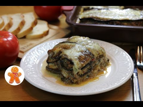 Лазанья из Баклажанов Лазанья из Баклажанов