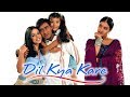 Do Dilon Ki Kahani (In Hawaon Mein Kisi Ne Likh Di) - Dil Kya Kare 1999 [Remastered]