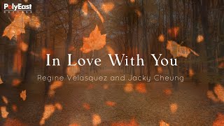 Watch Regine Velasquez In Love With You video