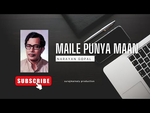 Maile punya man paraye by Narayan Gopal