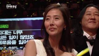 Sbs 2016 Saf 연예대상 축하공연 걱정말아요 그대 다시보기 자막有 Sbs 2016 Saf 연예대상 축하공연 걱정말아요 그대 다시보기 자막有