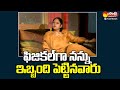 Jayasudha About Casting Couch | Jayasudha Interview | Sakshi TV FlashBack