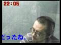 宮川賢と篠原美也子のニンニンちくび　2009年4月27日（月）①