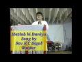 Matlab ki is Duniya.. song by..Rev K C Digal ( Kishore Chandra Digal) Raipur