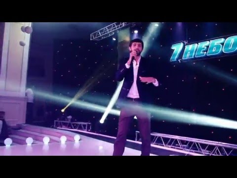 Скачать песню магомеда алекперова ты одна лишь ты одна