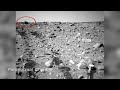 Hybrid Hominoid Caught By Mars Spirit Rover