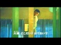 『海洋天堂（2009）』の動画　日本語字幕）ジェット・リーインタビュー＆予告編動画