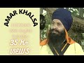 Amar Khalsa FULL PUNJABI MOVIE with English Subtitles | Sikh movies | Punjabi movies