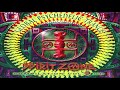 V.A. - Global Psychedelic Trance Vol. 4 (Full Double Mix)