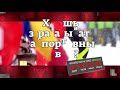 Самая волосатая девушка в мире вышла замуж #3 Самая волосатая девушка в мире вышла замуж #2
