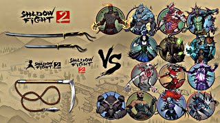Shadow Fight 2 Shoguns Katana Vs Kusarigama Vs All Underworld Bosses
