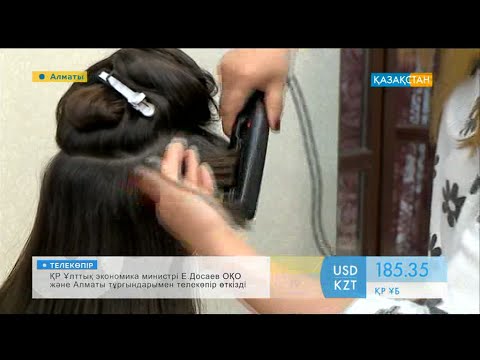 Видеоурок стрижки боб на средние волосы Видеоурок стрижки боб на средние волосы