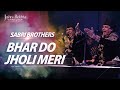 Bhar Do Jholi Meri | Sabri Brothers | Uplifting Qawwali | Jashn-e-Rekhta