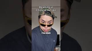 Reading In English Versus Reading In Chinese
